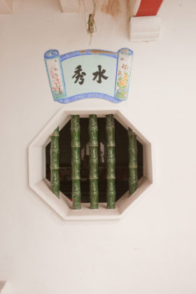 Two Chinese Styled Window in Wall Background Images